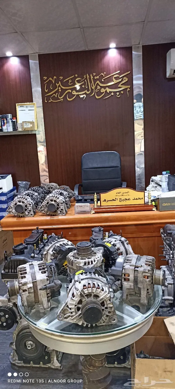 كمبريسر ازيرا و سوناتا 7