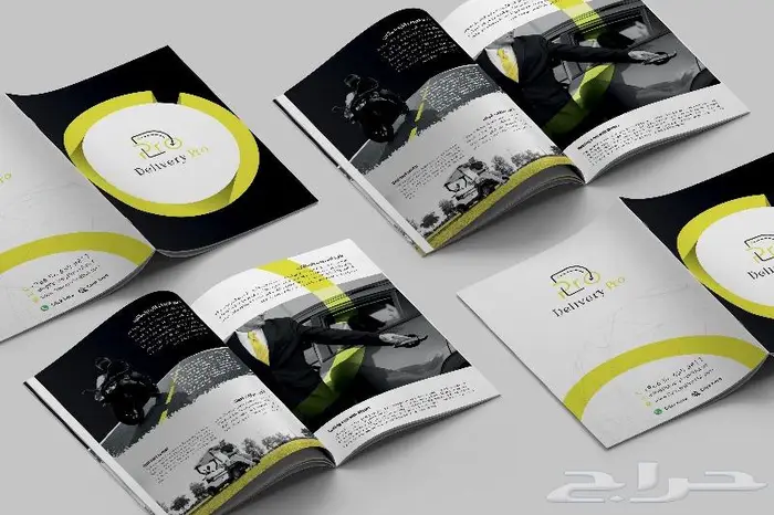 تصميم بروفايل احترافي 5