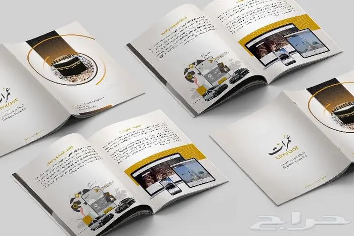 تصميم بروفايل احترافي 1