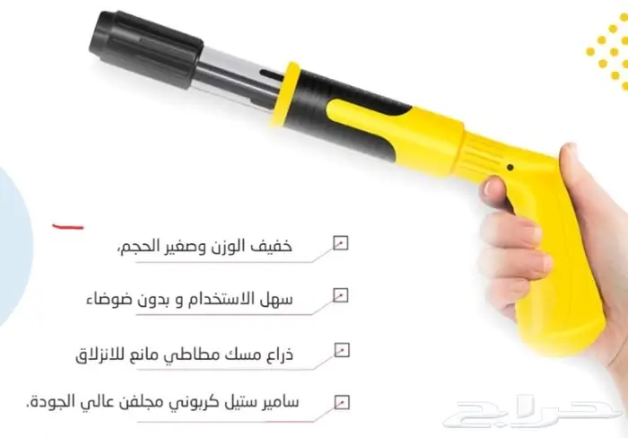 المسدس العجيب مسدس المسامير 0