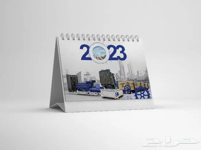 تصميم هوية بصرية 6