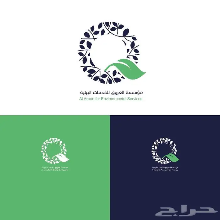 تصميم شعار 5