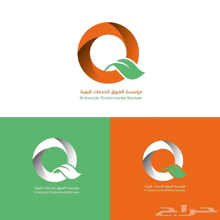 تصميم شعار 6