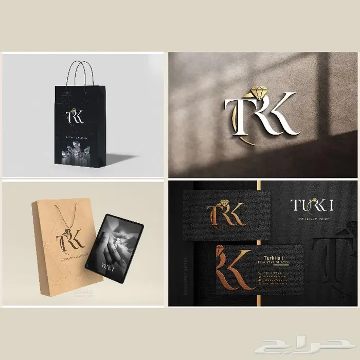 تصميم شعار 8