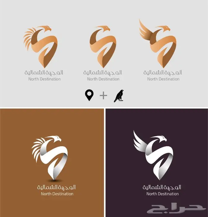 تصميم شعار 2