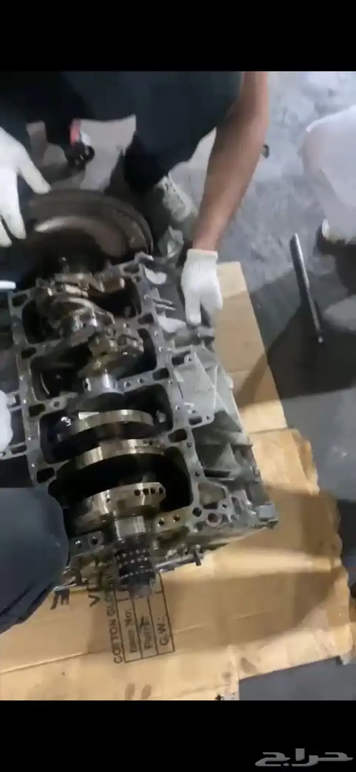 مكينة مرسيدس 63 m156 0