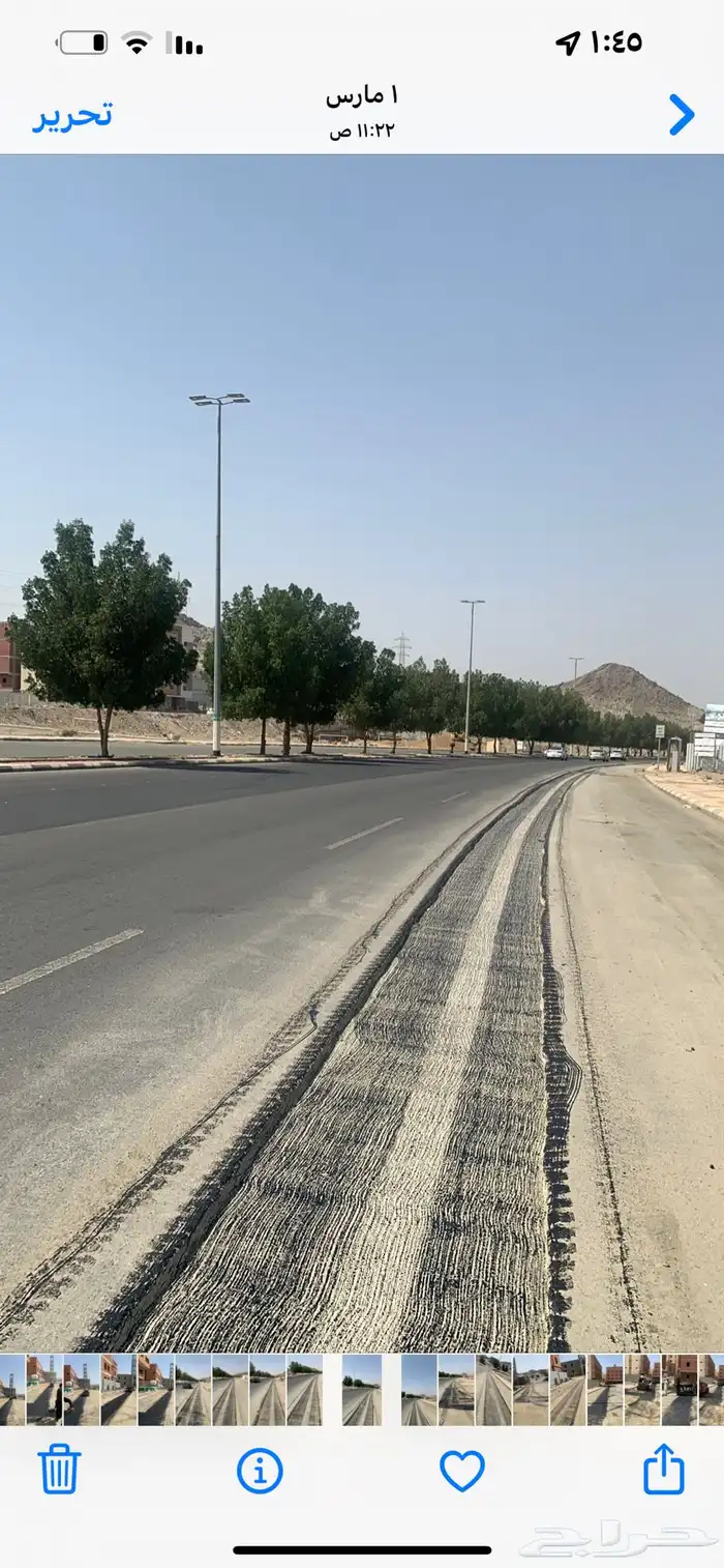 قشاطه اسفلت للايجاو و مقاول اسفلت في مكه 8