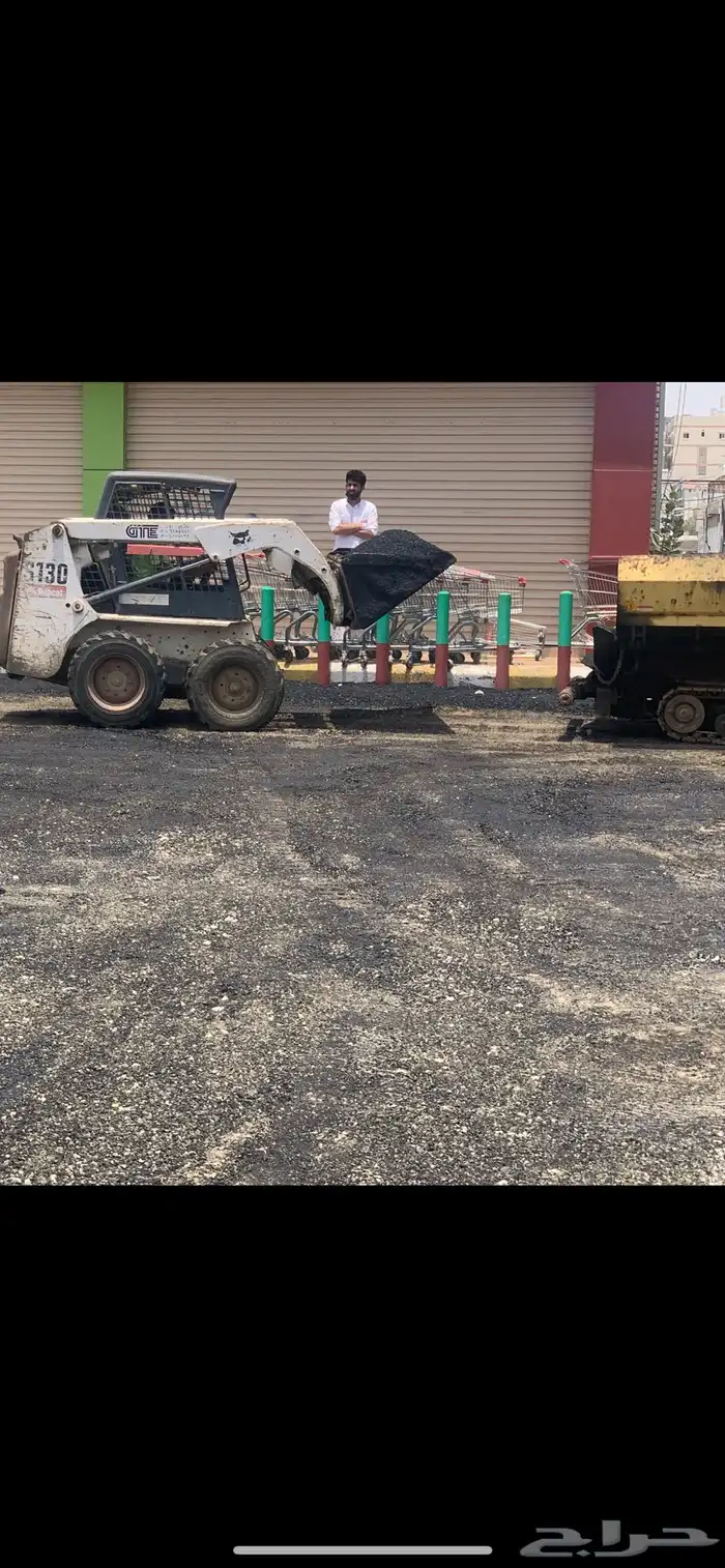 قشاطه اسفلت للايجاو و مقاول اسفلت في مكه 2