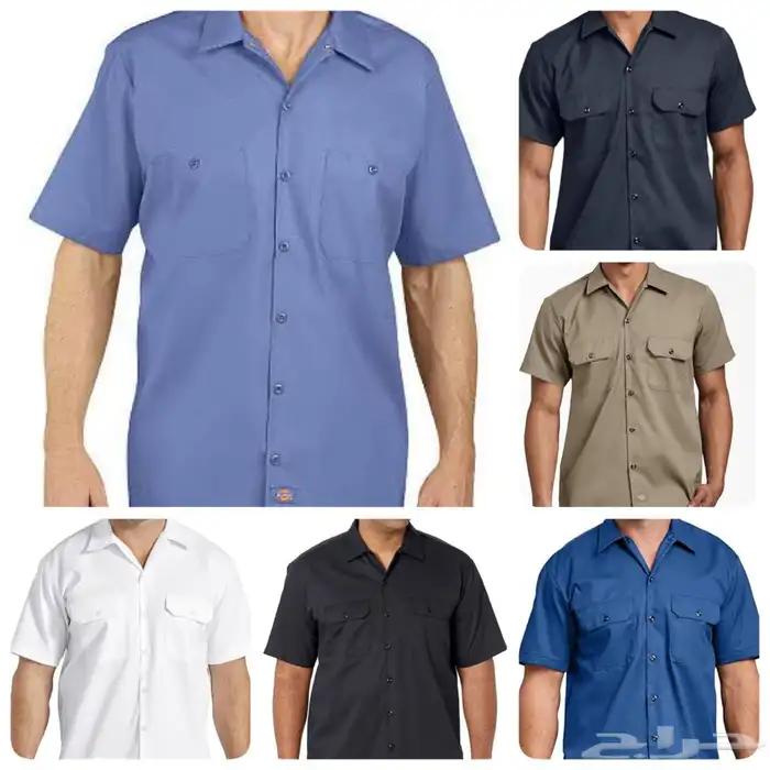 زي موحد متوفر الشحن لجميع مناطق المملكة 8