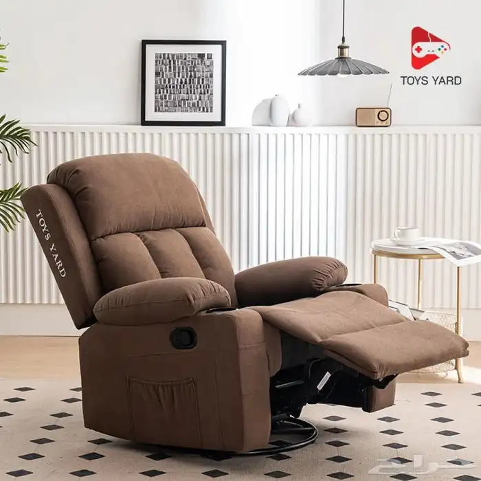 كراسي استرخاء مساج هزاز دوار شحن مجانا ودفع عند الاستلام 1