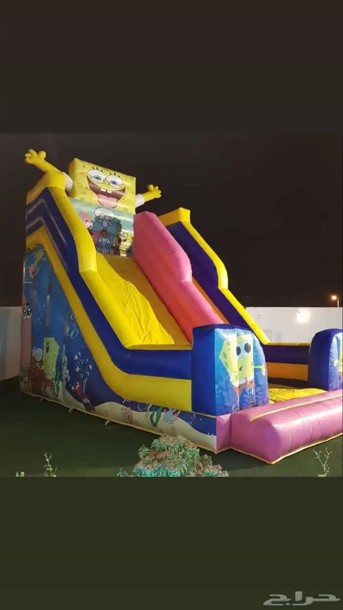 زحليقة زحاليق نطيطة لعبة ميلت داون بجدة 3