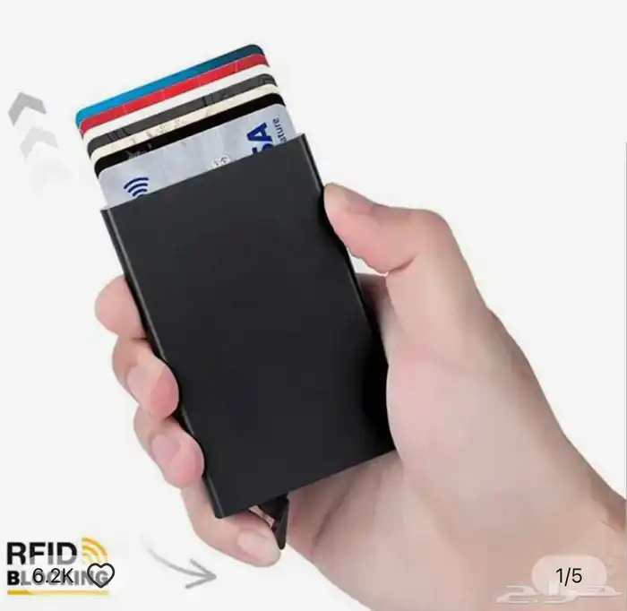 محفظه ذكيه 0