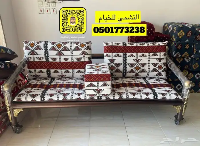 كراسي حديد كويتيه وجلسات عربيه فاخره 2