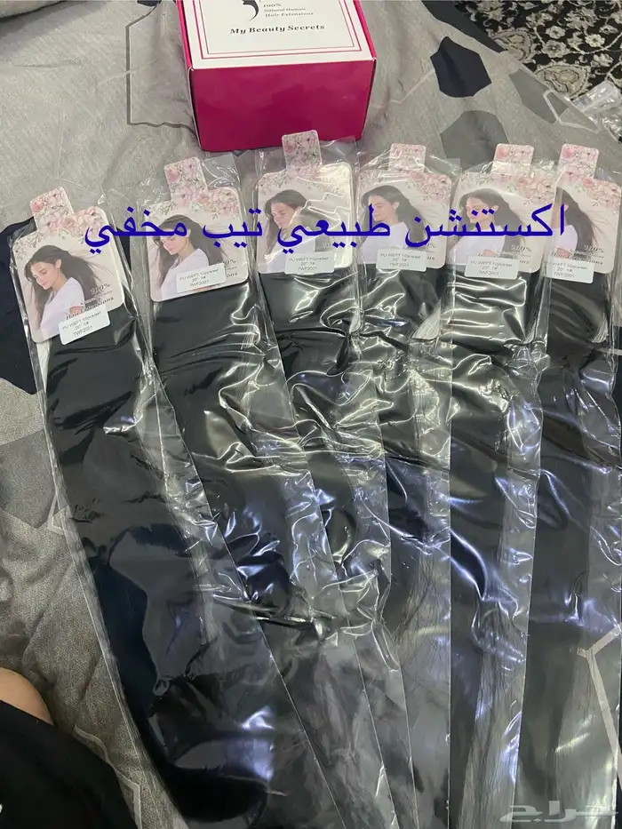 ملكان شعر للتدريب والتعليم 16