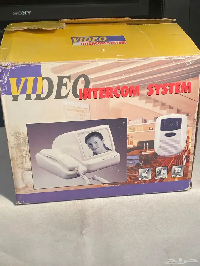 126 انتركوم 1