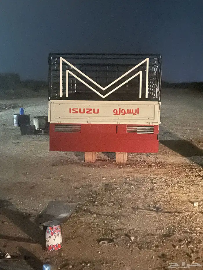 صندوق دينه ايسوزو 2008 12