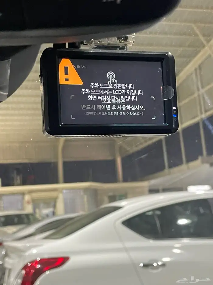 هونداي 2020 ديزل 117k 8