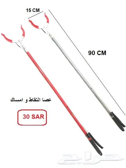 صاروخ - انجيكو - INGCO - و انواع اخرى 27