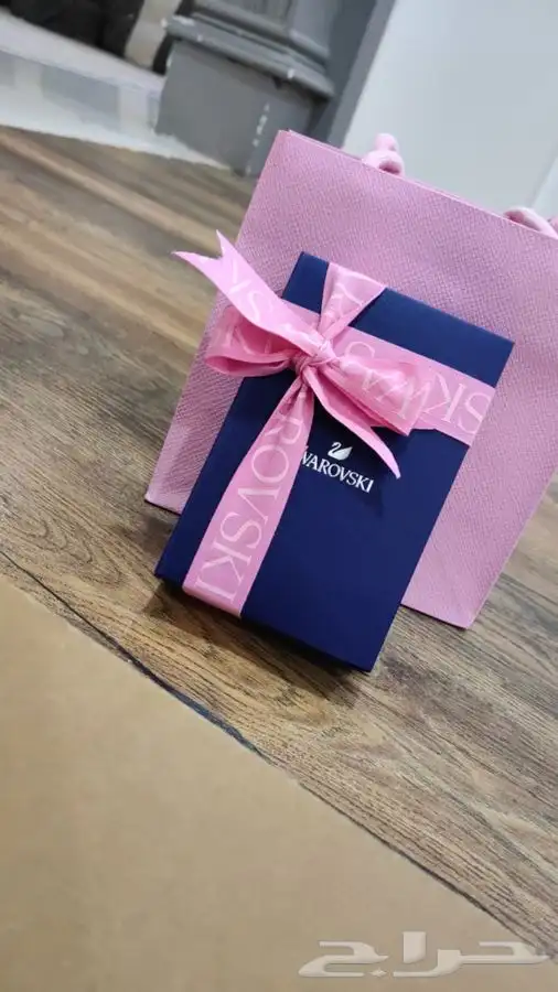 هدايا العيد توصيل فوري 12