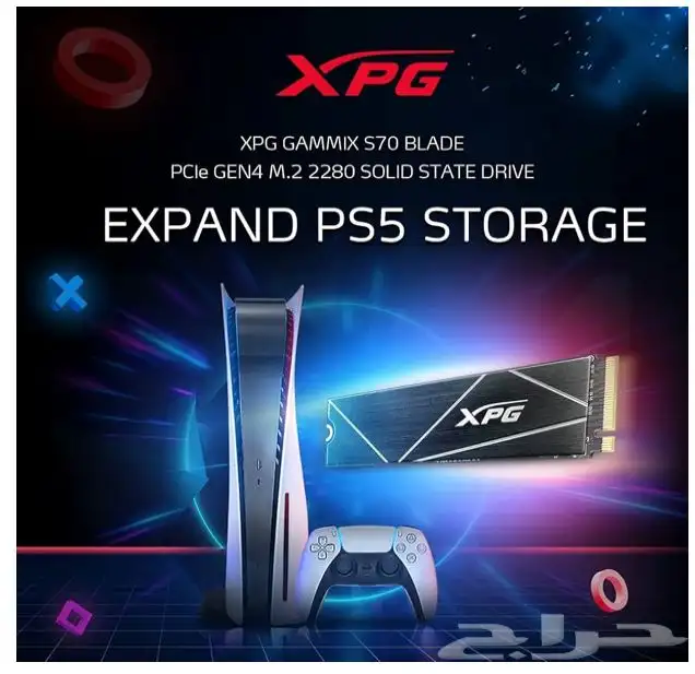 M.2 XPG 1TB S70 BLADE 2