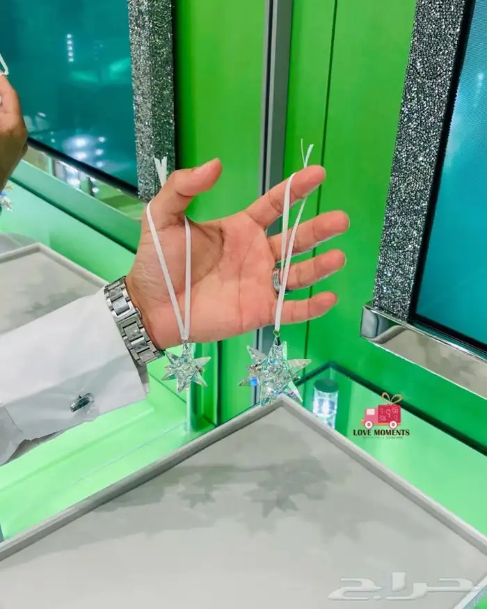 هدايا العيد توصيل فوري 8