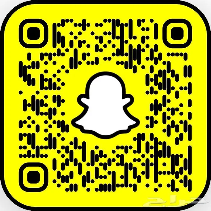 تبي فلوس من السناب شات تعال 2