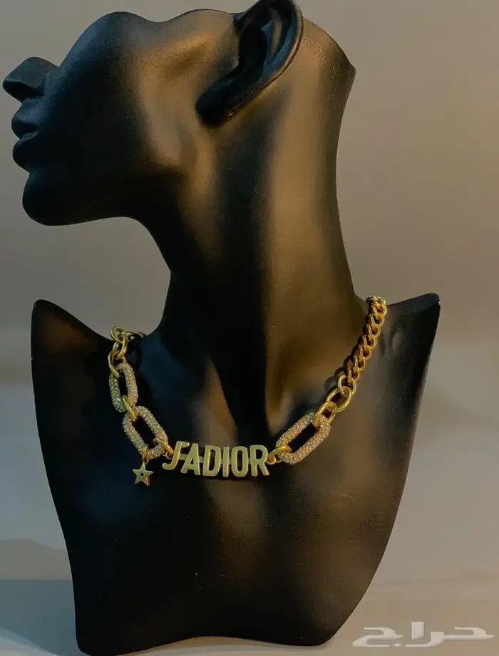 سلسال ديور 0