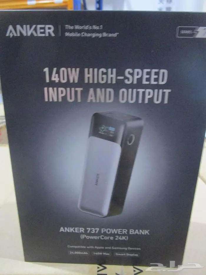 شاحن ناقل بور بانك أنكر Anker 737 Power Bank سعة 24K و 140W 0