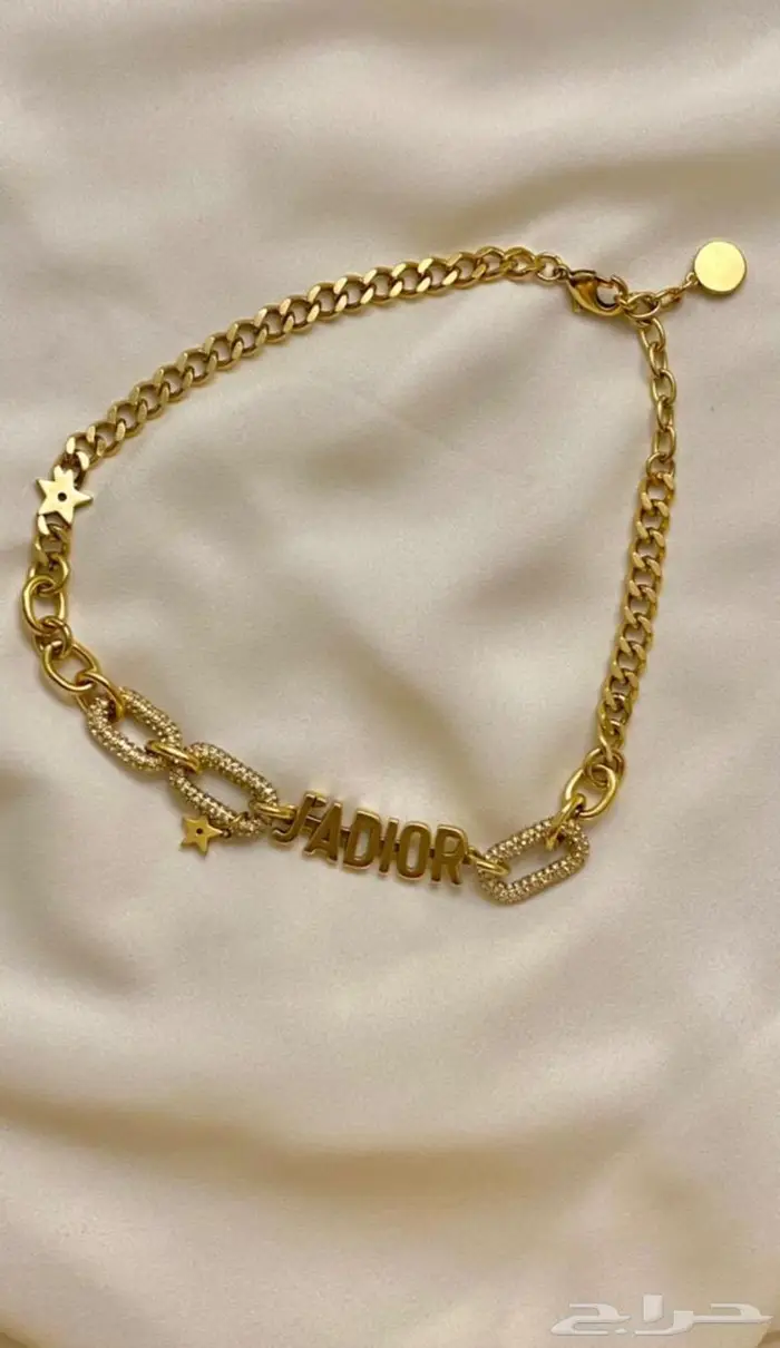 سلسال ديور 1