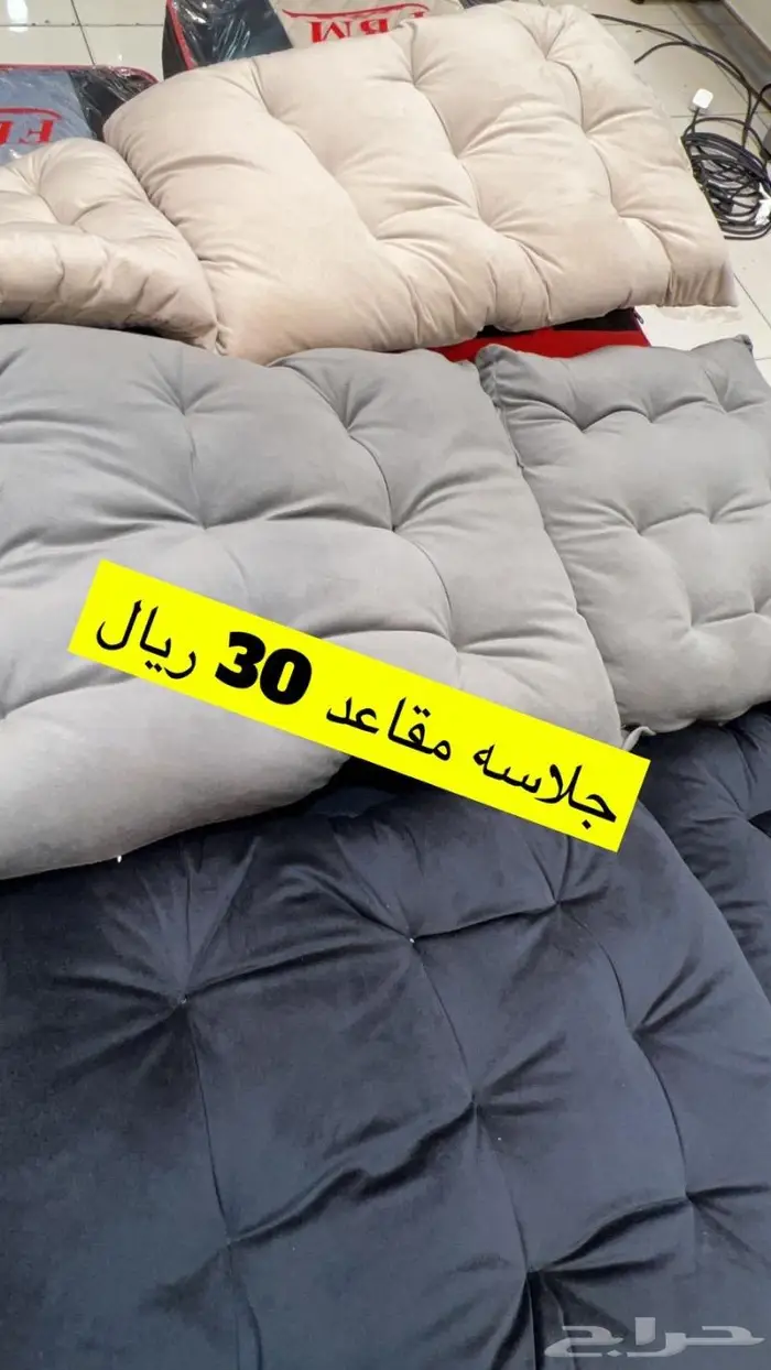 لمعة الجود لزينه السيارات 3