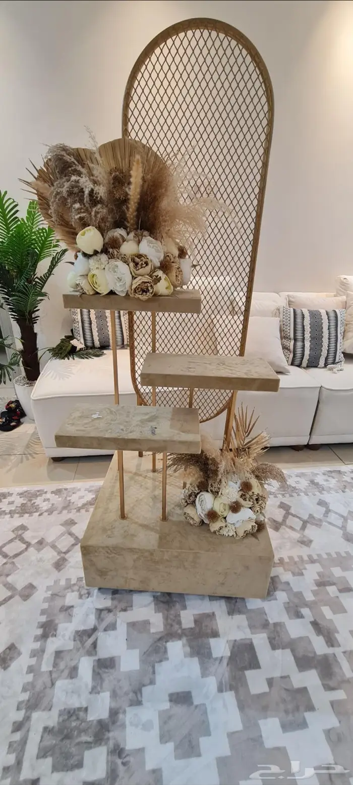 عربية ملكة 0