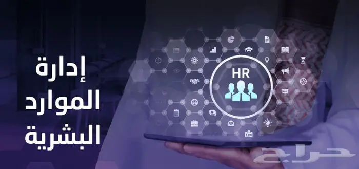 تصميم سيرة ذاتية ATS باركود المعتمدة من الموارد البشرية 0
