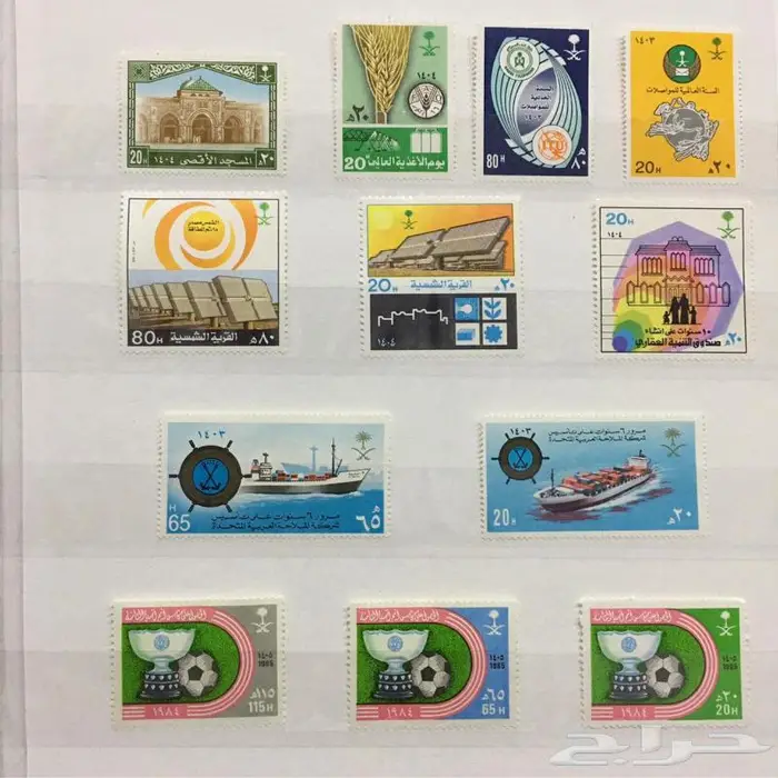 طوابع سعودية منوعة 16