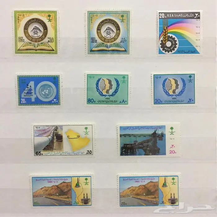 طوابع سعودية منوعة 25