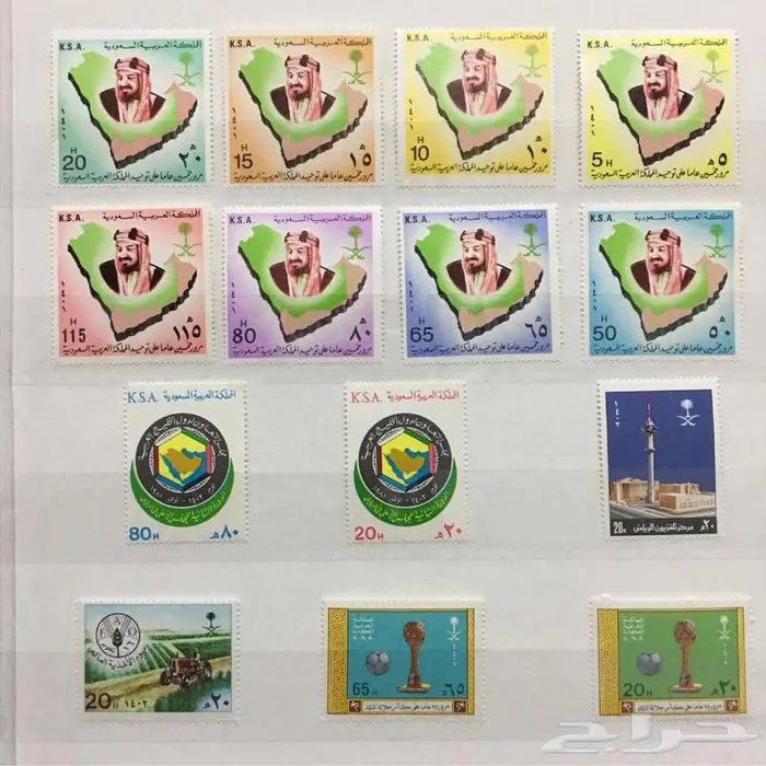 طوابع سعودية منوعة 28