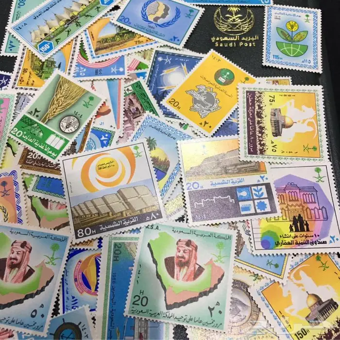 طوابع سعودية منوعة 35