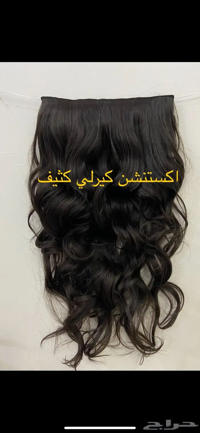 ملكان شعر للتدريب والتعليم 29