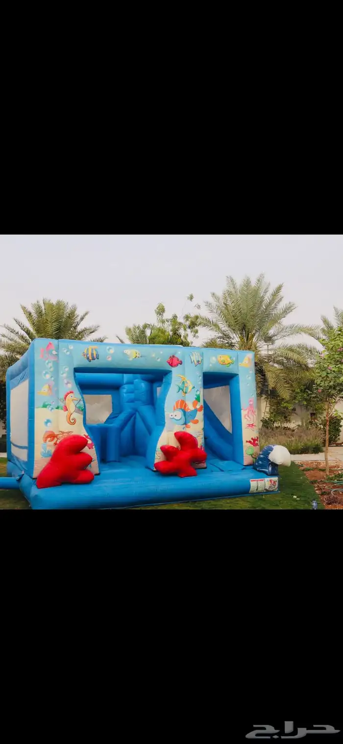 نطيطات زحاليق ملاعب صابوني 11