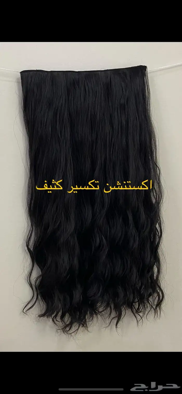 ملكان شعر للتدريب والتعليم 30