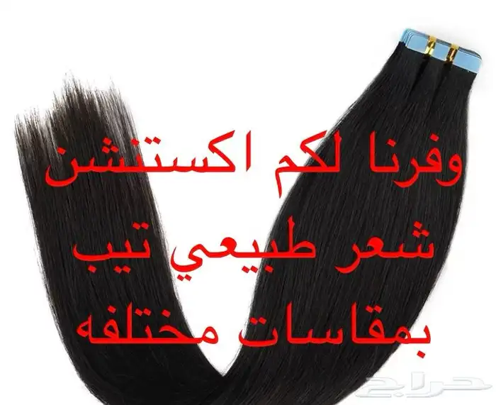 ملكان شعر للتدريب والتعليم 39