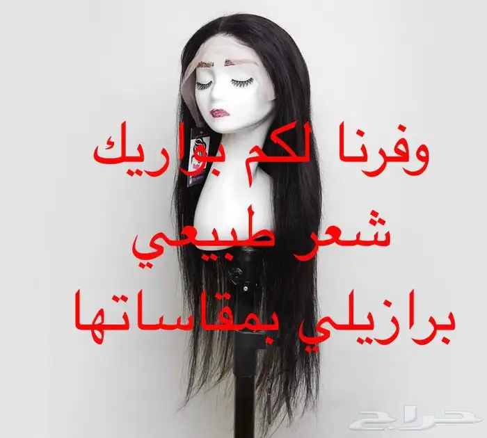 ملكان شعر للتدريب والتعليم 41