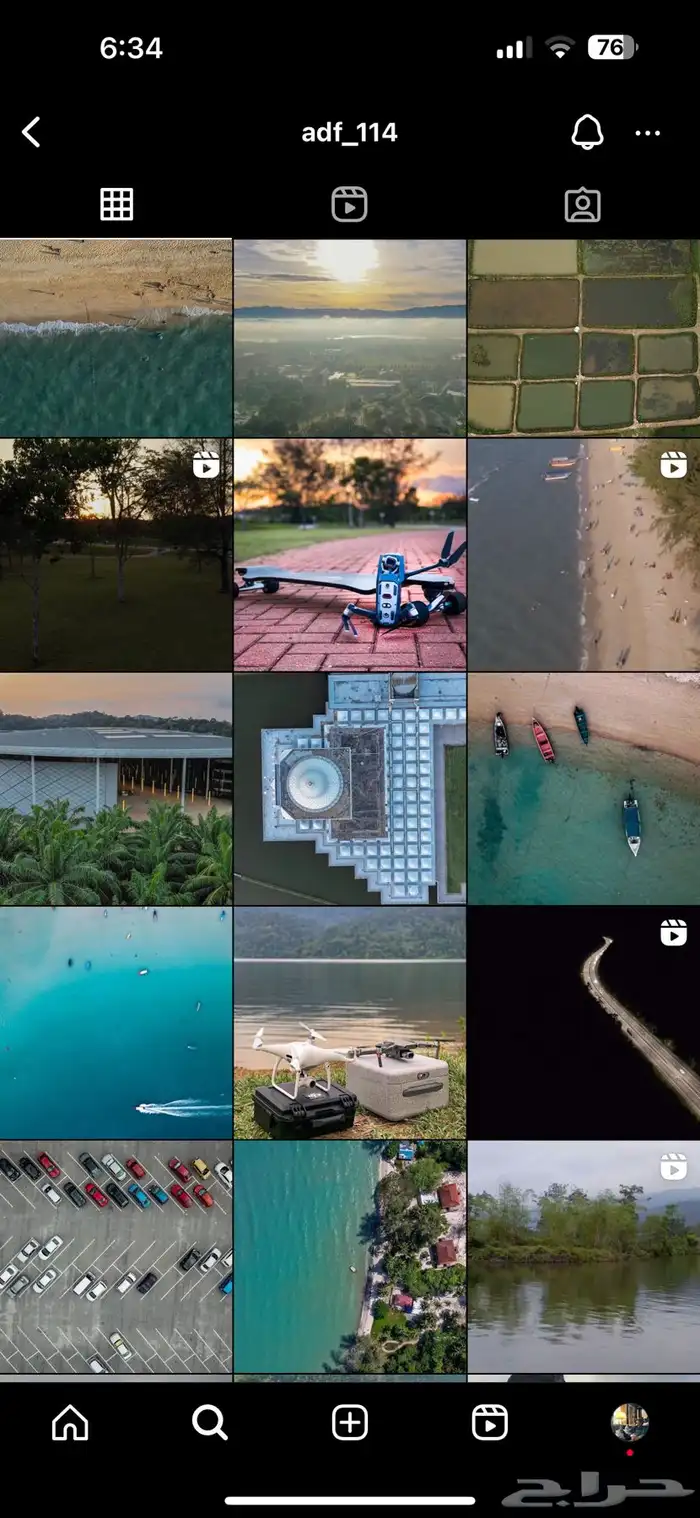 مصور درون جوي dji fpv 0