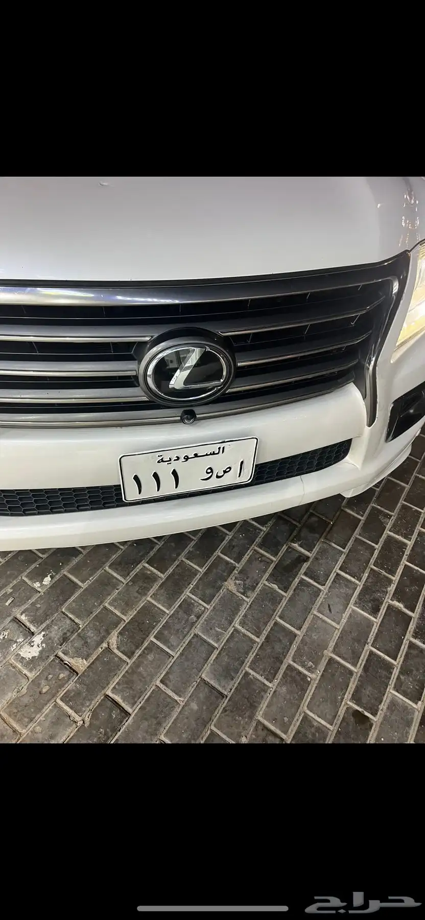 للبيع لوحة مميزه 111 0