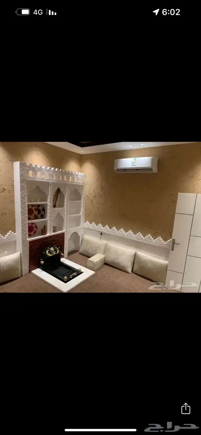 مزرعة على شاليه - اسمه يبه علي 7