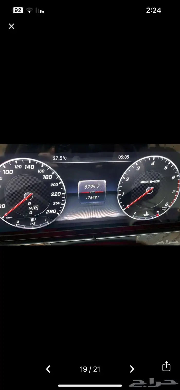 مرسيدس E300 2017 17