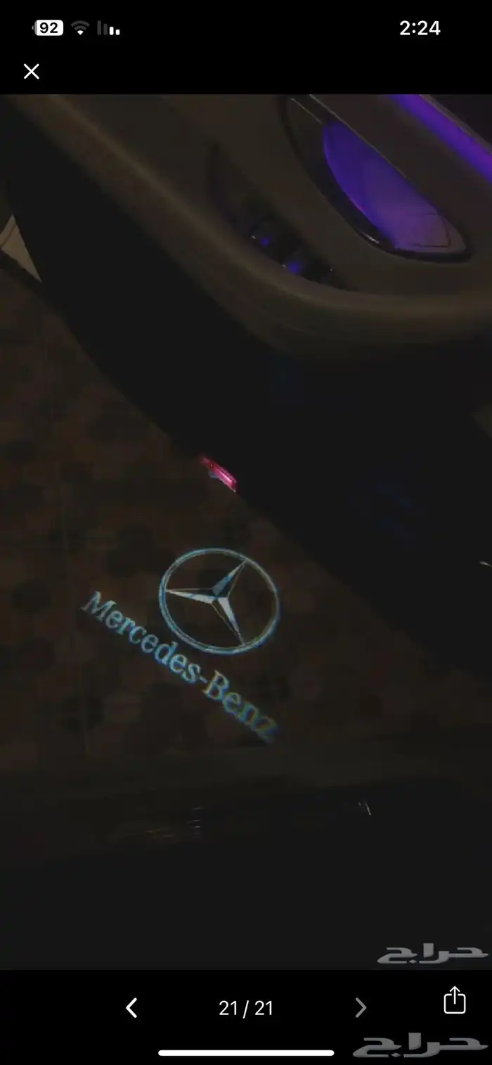 مرسيدس E300 2017 18