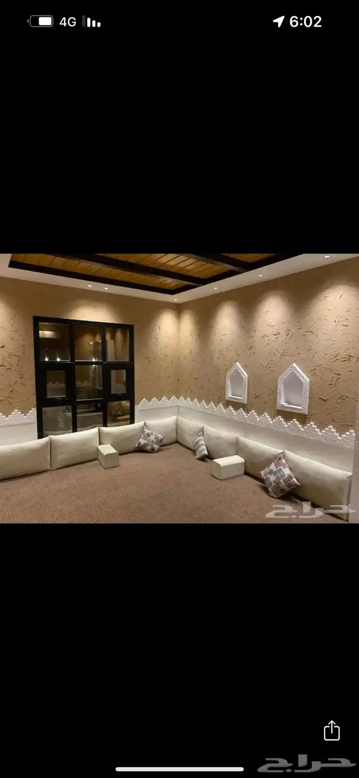 مزرعة على شاليه - اسمه يبه علي 9