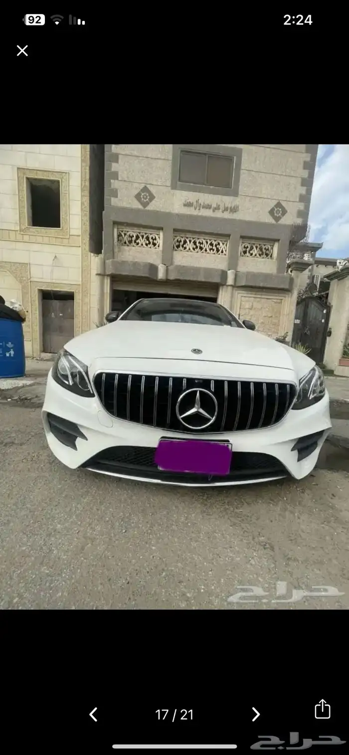مرسيدس E300 2017 16