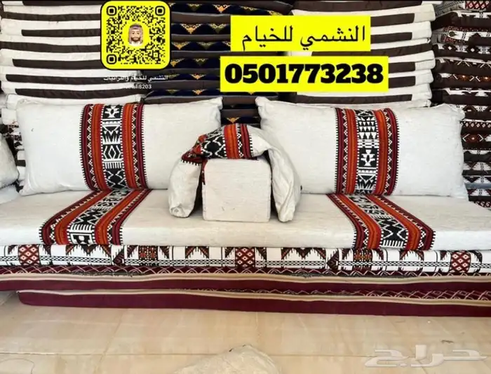 كراسي حديد كويتيه وجلسات عربيه فاخره 8