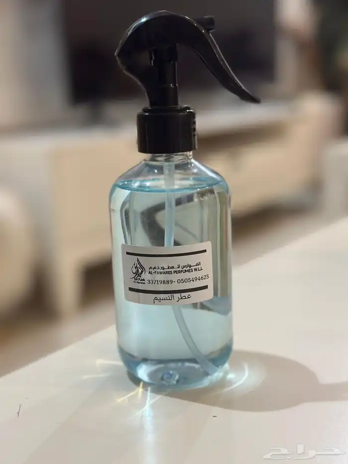 معطرات مفارش 11